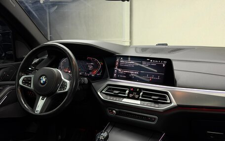 BMW X5, 2019 год, 7 495 000 рублей, 24 фотография