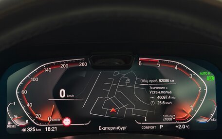 BMW X5, 2019 год, 7 495 000 рублей, 22 фотография