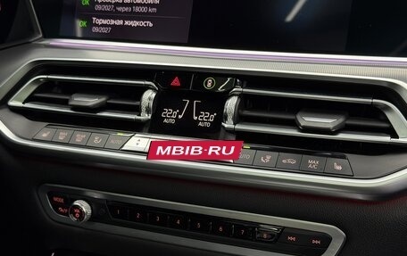 BMW X5, 2019 год, 7 495 000 рублей, 27 фотография