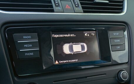 Skoda Octavia, 2017 год, 1 395 000 рублей, 14 фотография