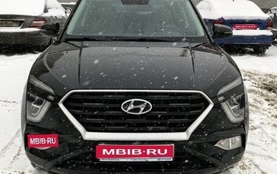 Hyundai Creta, 2021 год, 2 300 000 рублей, 1 фотография