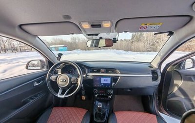 KIA Rio IV, 2020 год, 1 550 000 рублей, 1 фотография