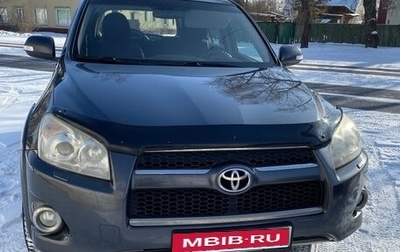 Toyota RAV4, 2010 год, 1 800 000 рублей, 1 фотография