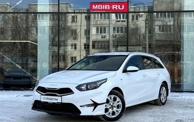 KIA cee'd III, 2021 год, 2 084 000 рублей, 1 фотография