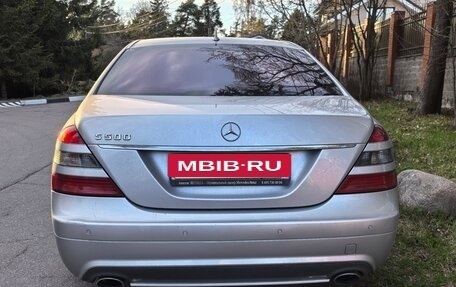 Mercedes-Benz S-Класс, 2005 год, 1 699 999 рублей, 3 фотография