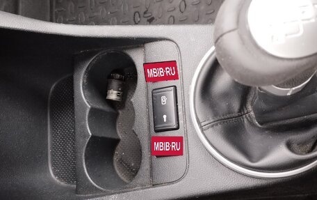 Skoda Fabia II, 2012 год, 590 000 рублей, 10 фотография