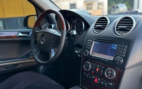 Mercedes-Benz M-Класс, 2008 год, 1 000 000 рублей, 6 фотография