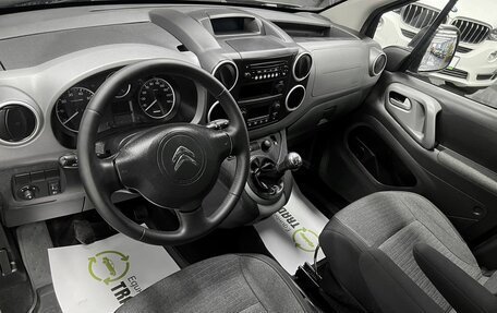 Citroen Berlingo II рестайлинг, 2016 год, 1 145 000 рублей, 9 фотография
