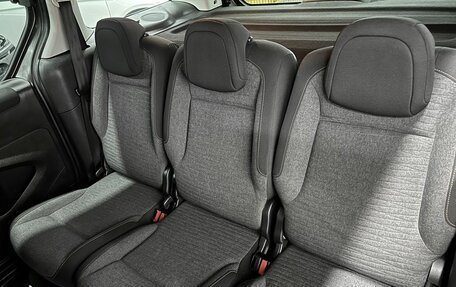 Citroen Berlingo II рестайлинг, 2016 год, 1 145 000 рублей, 10 фотография