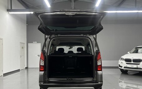 Citroen Berlingo II рестайлинг, 2016 год, 1 145 000 рублей, 7 фотография