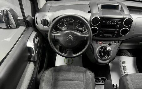 Citroen Berlingo II рестайлинг, 2016 год, 1 145 000 рублей, 12 фотография