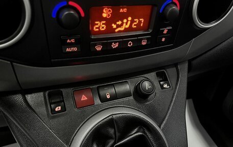 Citroen Berlingo II рестайлинг, 2016 год, 1 145 000 рублей, 18 фотография