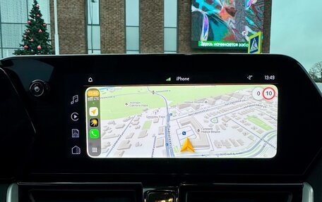 Chevrolet TrailBlazer, 2023 год, 2 450 000 рублей, 7 фотография