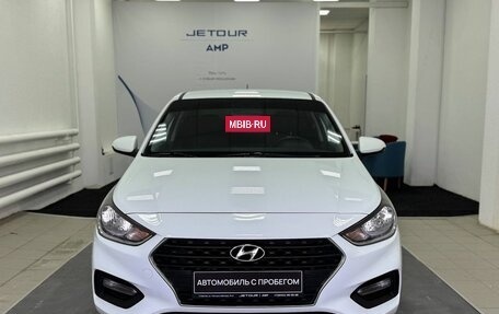 Hyundai Solaris II рестайлинг, 2017 год, 1 249 000 рублей, 2 фотография