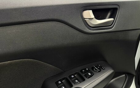 Hyundai Solaris II рестайлинг, 2017 год, 1 249 000 рублей, 12 фотография