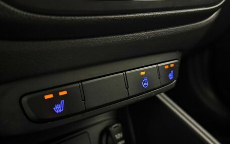 Hyundai Solaris II рестайлинг, 2017 год, 1 249 000 рублей, 16 фотография