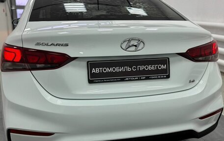 Hyundai Solaris II рестайлинг, 2017 год, 1 249 000 рублей, 7 фотография