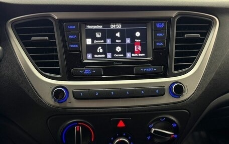 Hyundai Solaris II рестайлинг, 2017 год, 1 249 000 рублей, 14 фотография