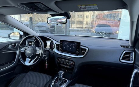 KIA cee'd III, 2021 год, 2 084 000 рублей, 9 фотография