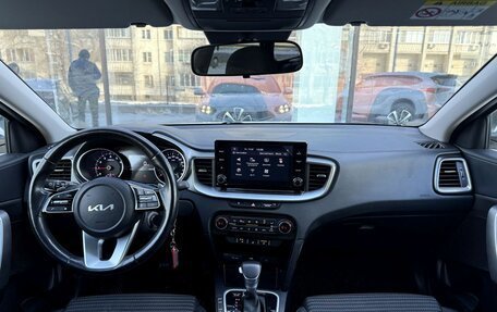 KIA cee'd III, 2021 год, 2 084 000 рублей, 11 фотография