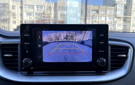 KIA cee'd III, 2021 год, 2 084 000 рублей, 12 фотография