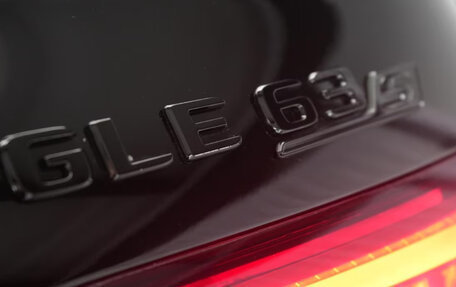 Mercedes-Benz GLE Coupe AMG, 2023 год, 12 273 000 рублей, 35 фотография