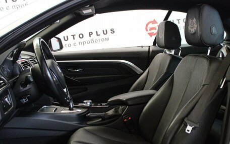 BMW 4 серия, 2018 год, 3 120 000 рублей, 11 фотография