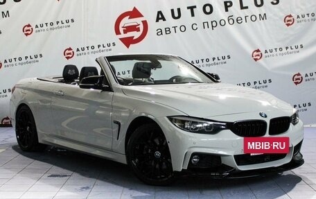 BMW 4 серия, 2018 год, 3 120 000 рублей, 2 фотография