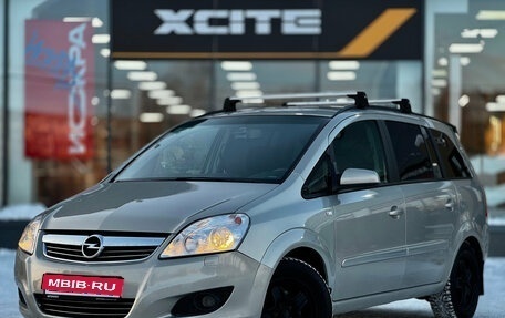 Opel Zafira B, 2008 год, 499 000 рублей, 1 фотография