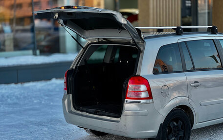 Opel Zafira B, 2008 год, 499 000 рублей, 4 фотография