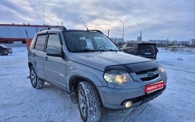 Chevrolet Niva I рестайлинг, 2016 год, 590 000 рублей, 1 фотография