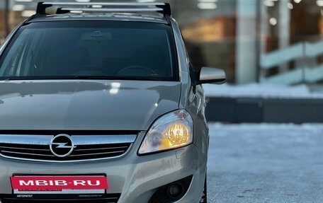 Opel Zafira B, 2008 год, 499 000 рублей, 9 фотография