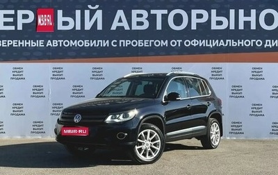 Volkswagen Tiguan I, 2012 год, 1 300 000 рублей, 1 фотография