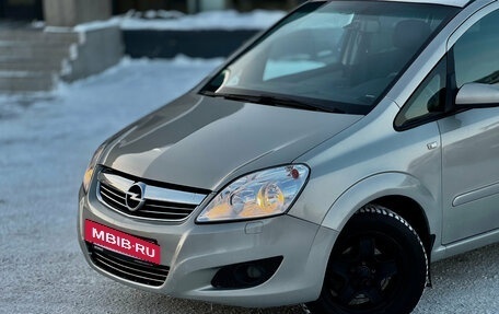 Opel Zafira B, 2008 год, 499 000 рублей, 5 фотография