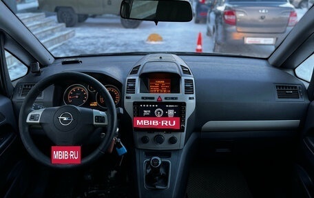 Opel Zafira B, 2008 год, 499 000 рублей, 11 фотография