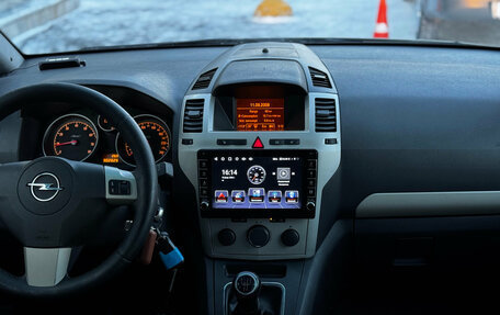 Opel Zafira B, 2008 год, 499 000 рублей, 19 фотография