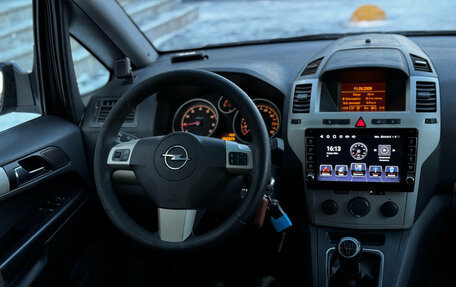 Opel Zafira B, 2008 год, 499 000 рублей, 17 фотография