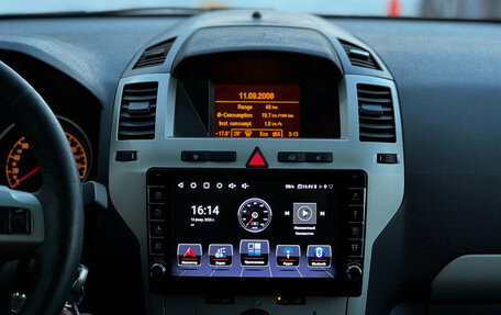 Opel Zafira B, 2008 год, 499 000 рублей, 20 фотография