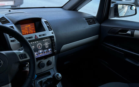 Opel Zafira B, 2008 год, 499 000 рублей, 22 фотография