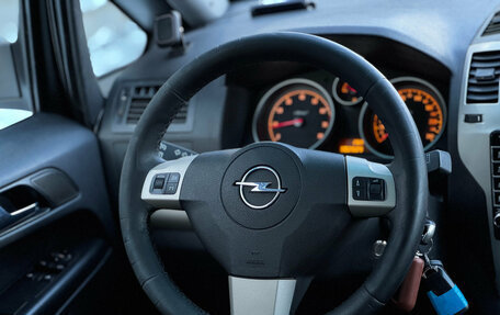 Opel Zafira B, 2008 год, 499 000 рублей, 28 фотография