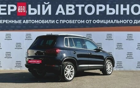 Volkswagen Tiguan I, 2012 год, 1 300 000 рублей, 5 фотография