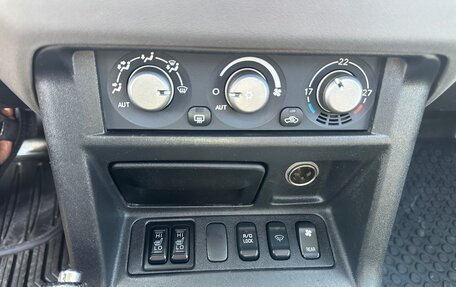 Mitsubishi Pajero III рестайлинг, 2004 год, 1 100 000 рублей, 4 фотография