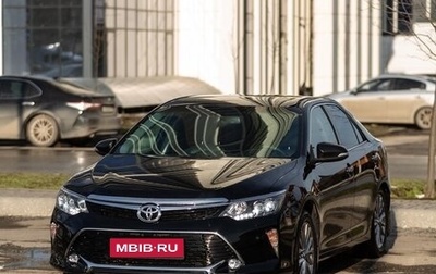 Toyota Camry, 2013 год, 1 650 000 рублей, 1 фотография
