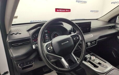 Haval Jolion, 2024 год, 1 232 000 рублей, 1 фотография