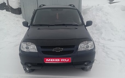 Chevrolet Niva I рестайлинг, 2014 год, 635 000 рублей, 1 фотография