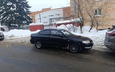 Nissan Almera Classic, 2007 год, 450 000 рублей, 1 фотография