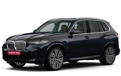 BMW X5, 2025 год, 14 900 000 рублей, 1 фотография