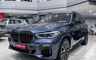 BMW X5, 2019 год, 6 700 000 рублей, 1 фотография