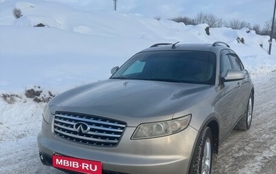 Infiniti FX I, 2003 год, 920 000 рублей, 1 фотография