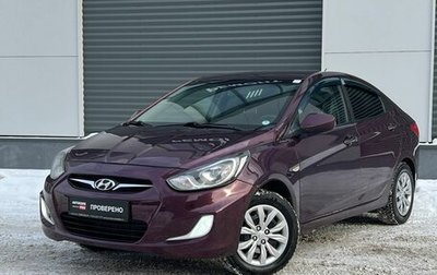 Hyundai Solaris II рестайлинг, 2012 год, 595 000 рублей, 1 фотография
